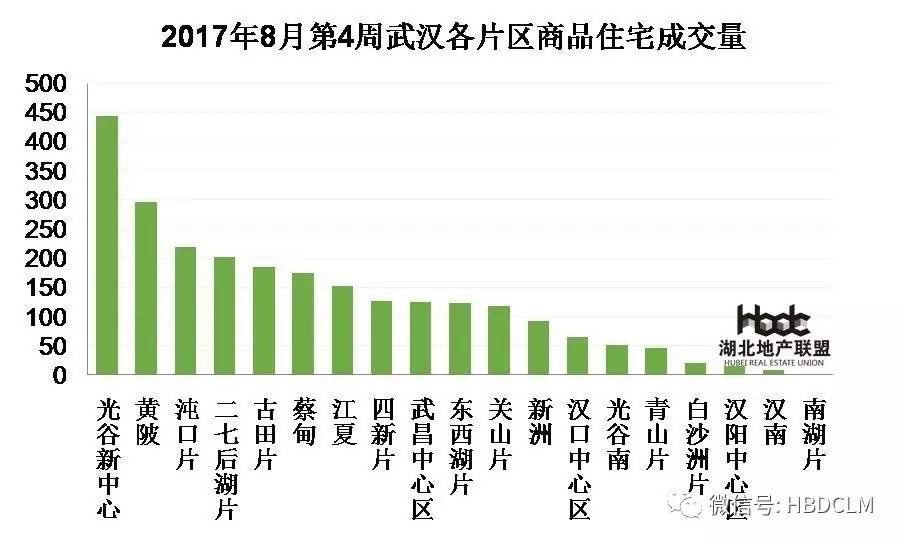 联合国2025年常规预算通过 支持核心领域项目