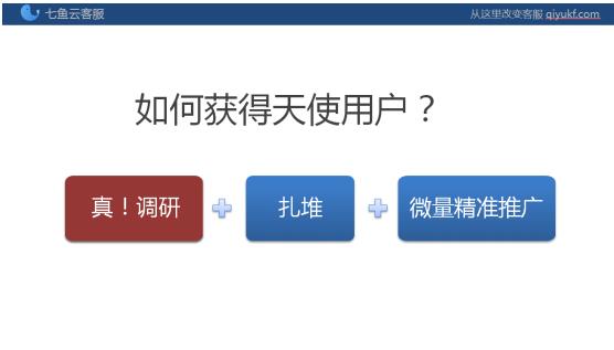 网易云客服回应年度报告不准 数据统计引发争议