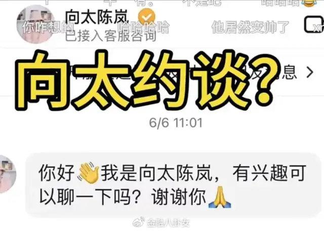 理发师晓华：只做剪发有关的事，用心聆听顾客需求