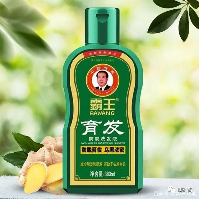 李馨阳 第64页