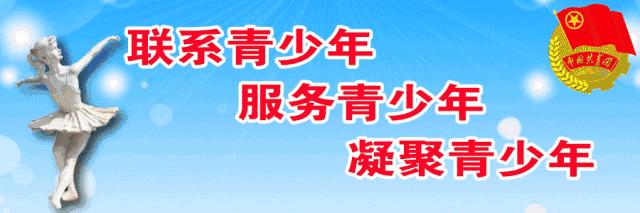 家长质疑布置作业晚被班主任踢出群 沟通方式引争议