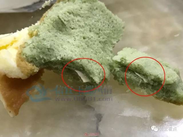 女子说水果蛋糕快吃完发现青虫 食品安全引热议