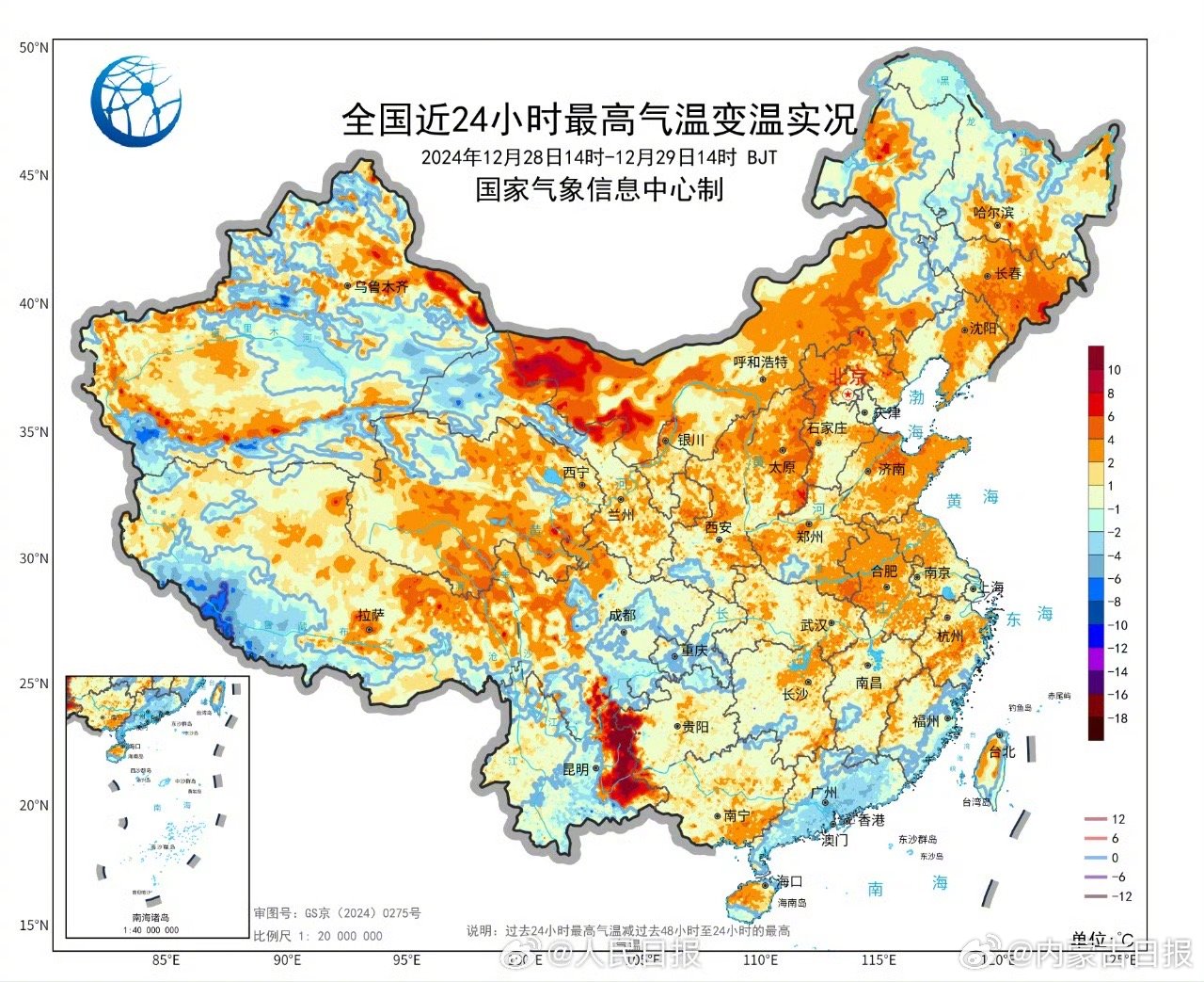 南方北方携手升温！全国大部将以偏暖状态迎来2025