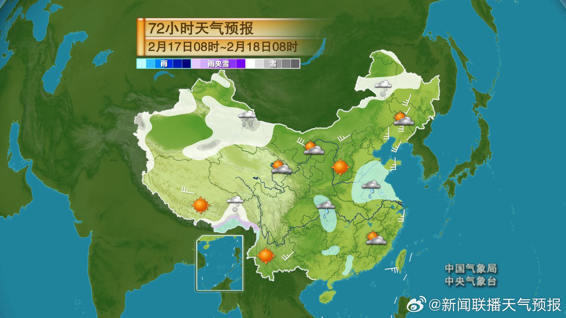 12月我国天气总体前暖后冷 降水偏少