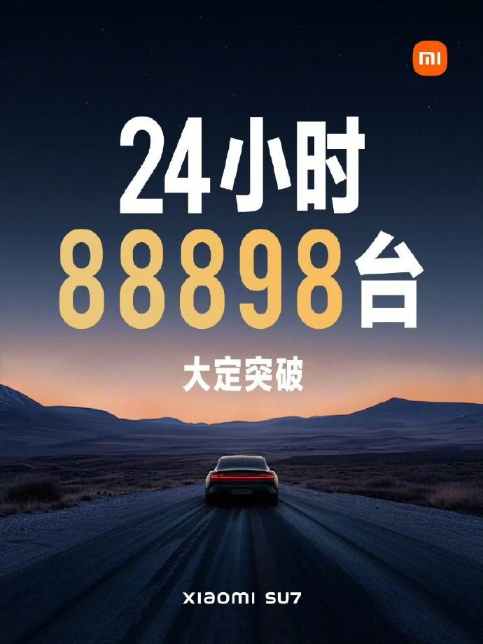 李筱舒 第43页