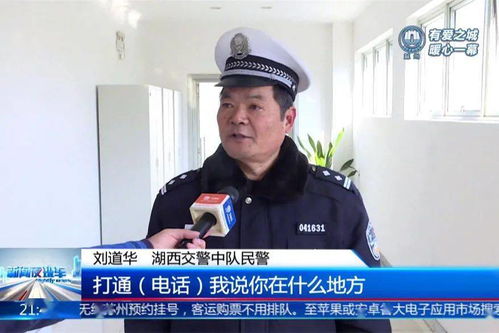 民警被刺4刀牺牲前画面看得心痛 记住英雄的名字